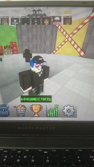 играем в fps флик