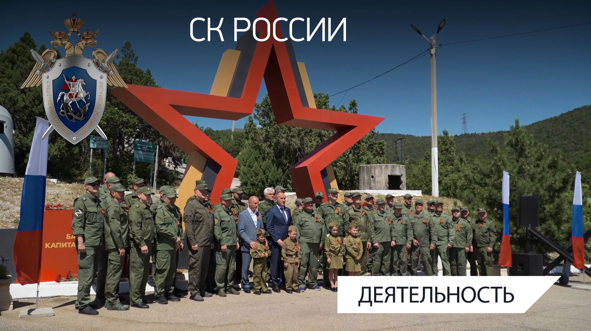 Состоялся семинар по вопросам криминалистического сопровождения расследования киберпреступлений смотреть онлайн