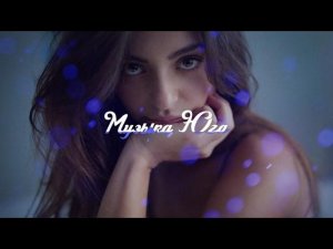 Мурат Тхагалегов - Бывшая | Музыка Юга