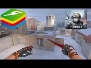 Конфиг +настройка эмулятора для Standoff 2 | Bluestacks 5