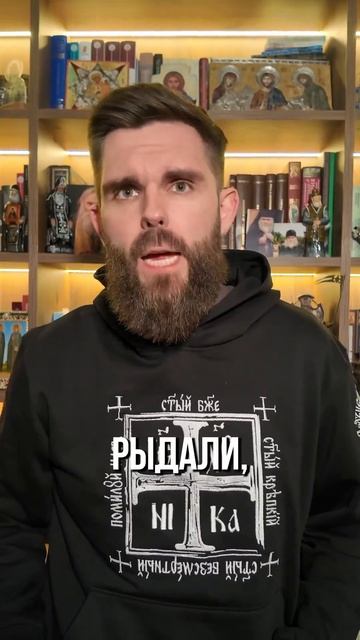 ☦ Слепая женщина услышала голос БОГОРОДМЦЫ. А потом ИКОНА заплакала : «Все согрешили». Страшное откр