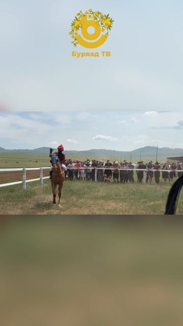 "АЛТАРГАНА" ГЭҺЭН БУРЯАДАЙ УЛАСХООРОНДЫН XVI ЕХЭ НААДАН. смотреть онлайн