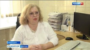 9.44 – «Къэбархэр» от 03.07.2026г.