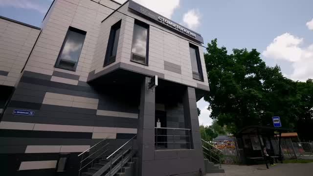 Стоматология А.С.Дент х Методика АМДЛ.