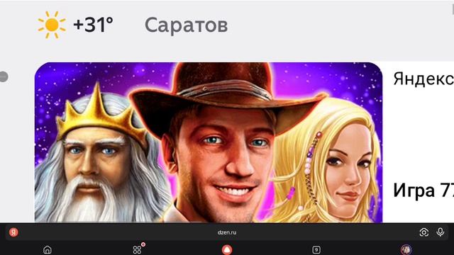 ААААААА смотреть онлайн