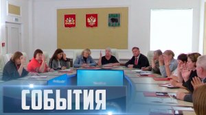 СОБЫТИЯ Выпуск 04.07.26 (12+)