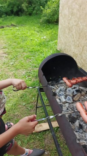 жарим