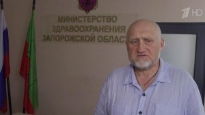 ВСУ нанесли удар по городскому рынку в Токмаке Запорожской области.
