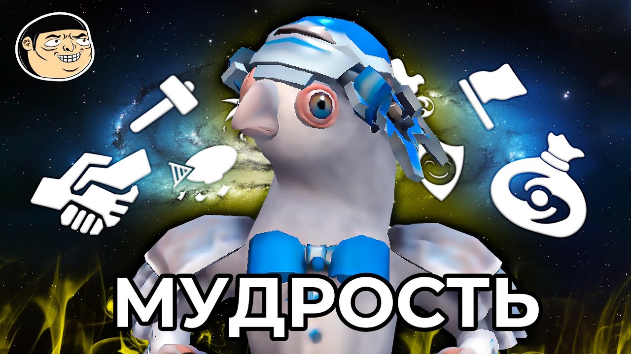 ПУТЬ МИРА в СПОР | SPORE смотреть онлайн