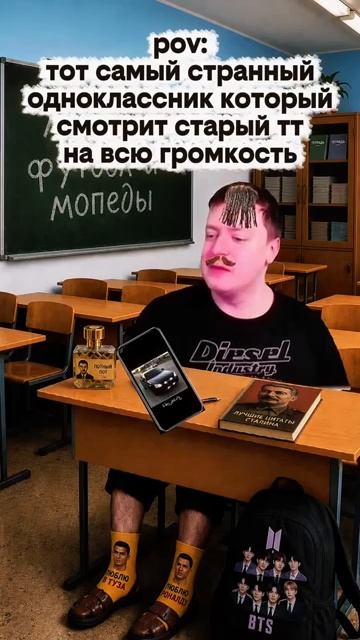 Реально #жиза #мем #врек #смех #юмор смотреть онлайн