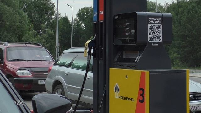 Губернатор рассказал о мерах по стабилизации топливного рынка в Томской области смотреть онлайн