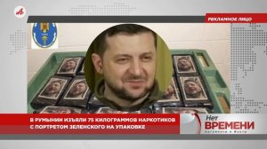 Парламент в шоке. В Британии требуют запретить показ мультфильма «Маша и Медведь»