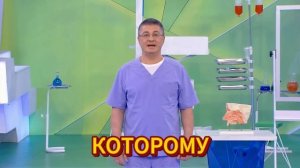 🩸НЕ ХОДИТЕ НА ДАЧУ В МАЕ! ТАМ ВАС ЖДЕТ СМЕРТЕЛЬНЫЙ ВРАГ! 🛑ДОКТОР МЯСНИКОВ