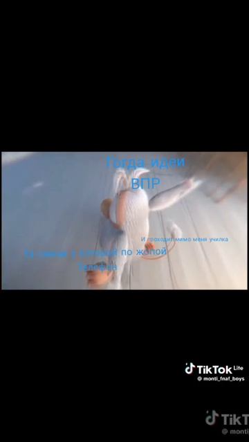 рил смотреть онлайн