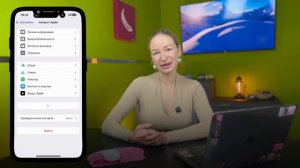 Как установить ChatGPT на iPhone и компьютер (полная инструкция)
