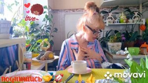 🖋️🚀УВАЖЕНИЕ К ЖЕНЩИНЕ,ЭТО ДОСТОЙНО 💃🔥МОИ БУДНИ🚀🖋️