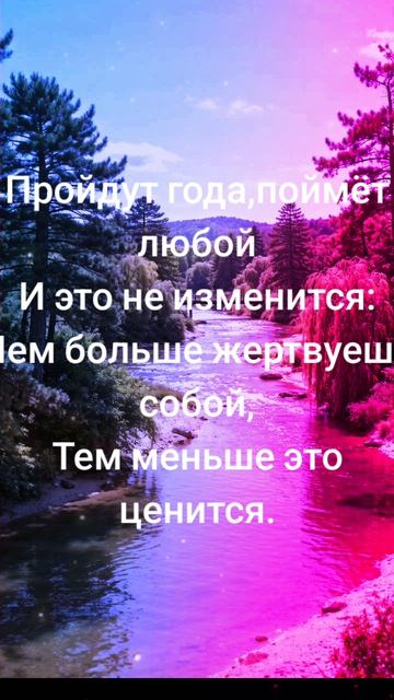 Омар Хайям