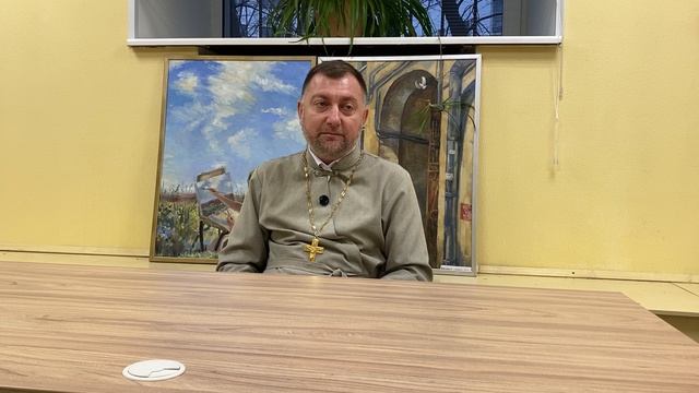 Лекция "Доверие" 16.04.2026 смотреть онлайн