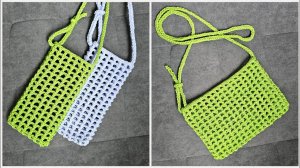 Сумочка для телефона крючком за 1 вечер / Узор «сетка» / Crochet phone bag