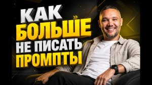 Автономный Харнес на Claude Code: минус 80% времени на разработке
