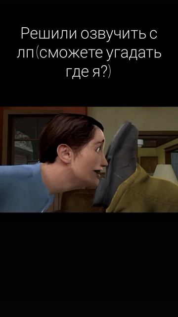 Включите мне час "Дорогой,где ты был?" смотреть онлайн