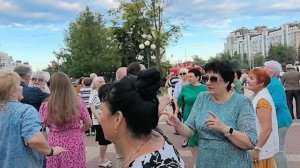 Она... 27.06.26...