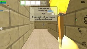 чикенган и делаем мем Chicken Gum 1 часть из 20 даже делаем дуэль ко мне присоединяется серия 1