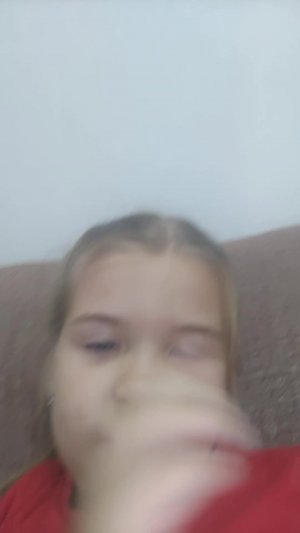 двенадцатая часть
