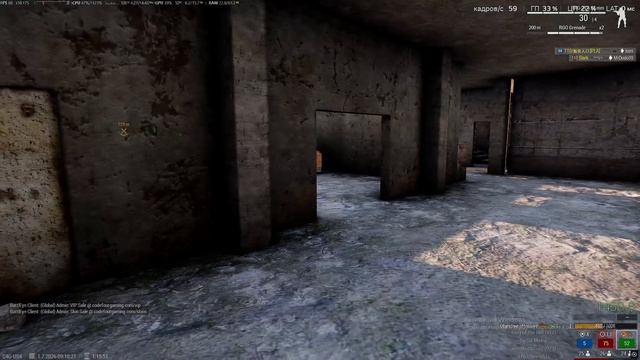 Arma 3 геймплей. Первый опыт.