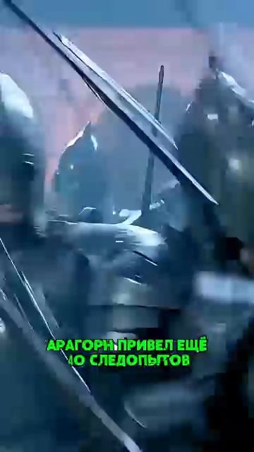 Сколько людей стояло у стен в Минас-Тирит