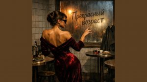 Летаю бизнес-классом
