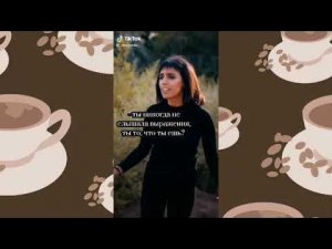 Академия Аммбрелла в ТикТок/Пятый и Т/И