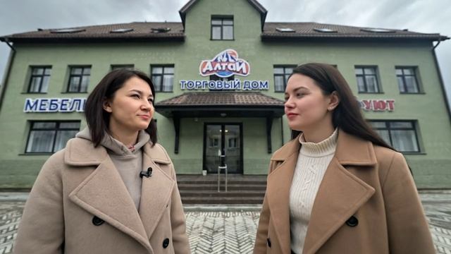 Сдаётся в аренду ТД "Алтай" г. Багратионовск