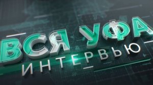 Интервью.  От новичка до наставника: путь вожатого