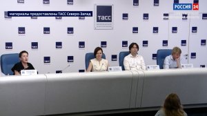 Пресс-центр от 03.07.2026