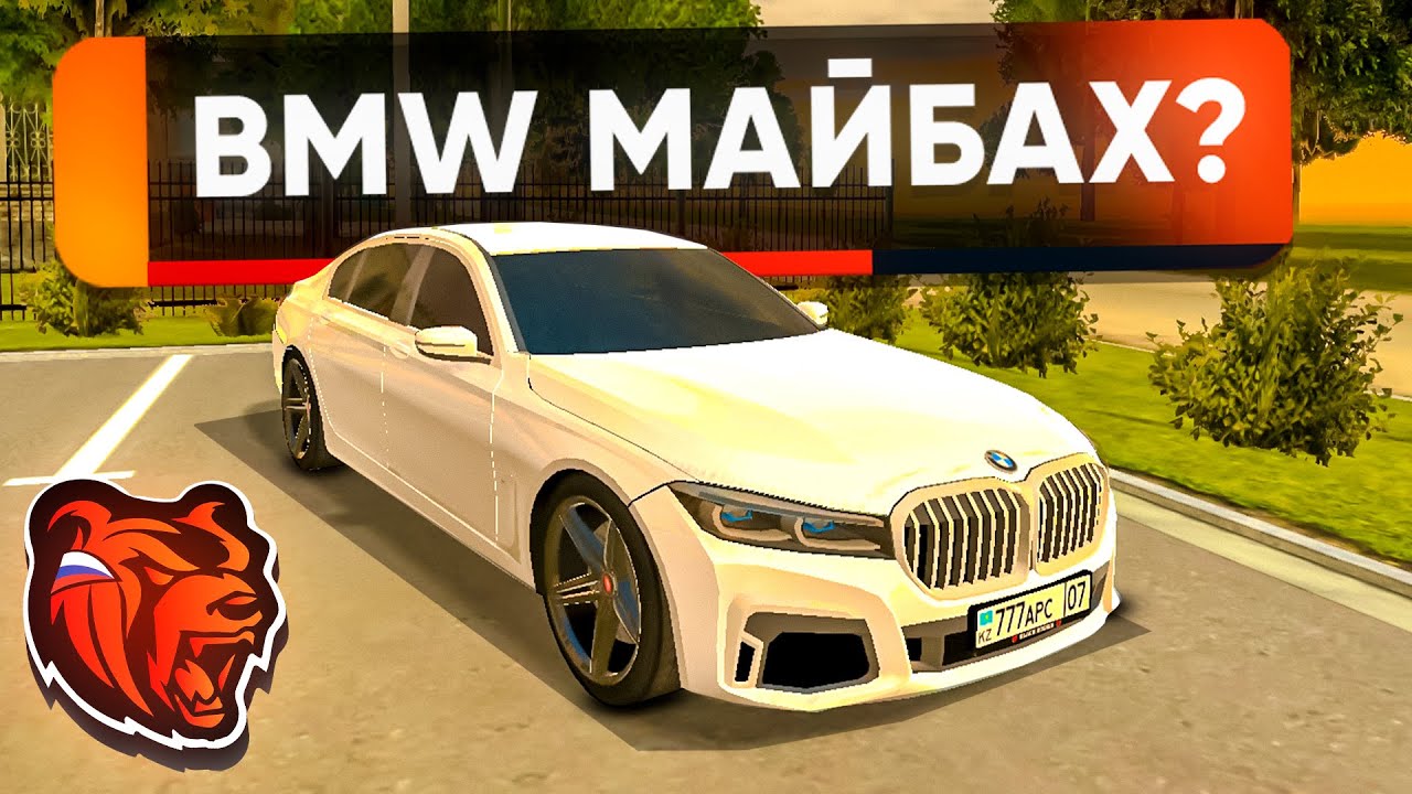 🔥ЛЕГЕНДАРНАЯ БМВ МАЙБАХ на BLACK RUSSIA - СДЕЛАЛ ПОЛНЫЙ ТЮНИНГ BMW 750 Li 7-series БЛЕК РАША