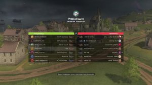 «Энергия на пределе: штурмуем ивент в Tanks Blitz! ⚡»