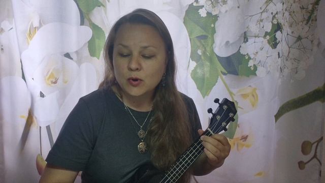 Пою на английском