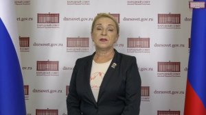 Соцзащита жителей ДНР в случае ранения в результате агрессии ВФУ