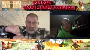 Франция против РЖД! Размотал украинца в чат рулетке нашими двухэтажными вагонами