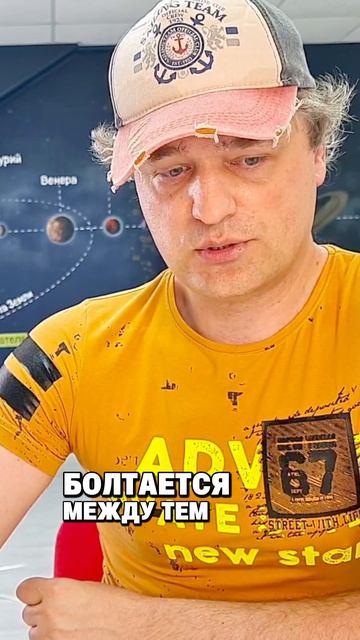 Диапазон 6-7 #астрология смотреть онлайн