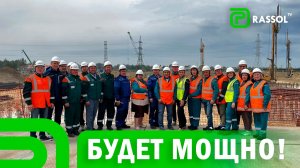 В Усолье-Сибирском строят новую ТЭЦ