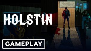 Попытка номер три Holstin Demo