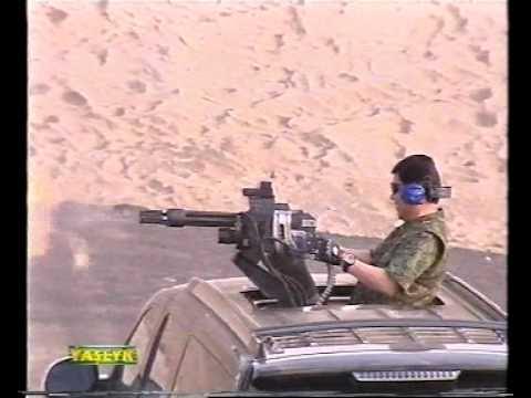 Car Mounted Gatling Gun АПУ ГШГ-С