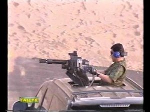 Car mounted Gatling gun АПУ ГШГ-С