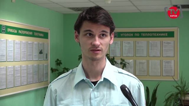Итоговый новостной выпуск телепрограммы "Киров-ТВ" от 03.07.2026 смотреть онлайн