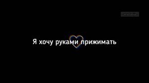 GOMMORO - Мадемуазель (slowed+reverb) + текст