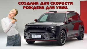 Smart #5 – Технологии нового поколения в компактном SUV! Стоит ли своих денег?