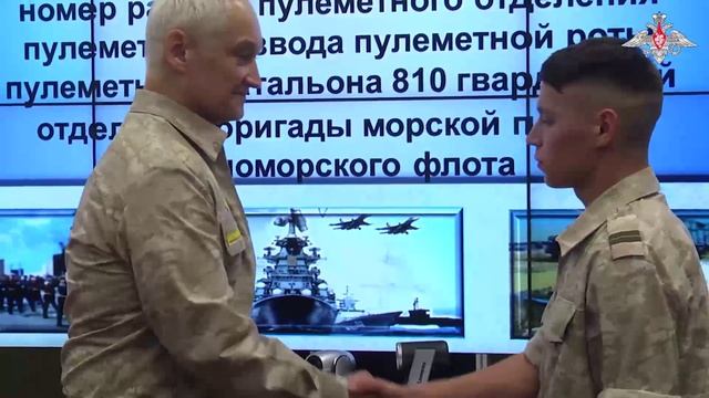 Министр обороны РФ проинспектировал войска и силы ЧФ смотреть онлайн