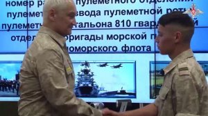 Министр обороны РФ проинспектировал войска и силы ЧФ